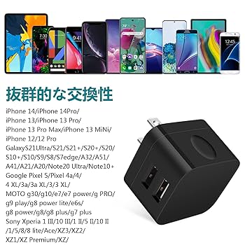 USB充電器 Amazon | SHEAWA バイク USB電源 USB充電器 USB2ポート 3.1A
